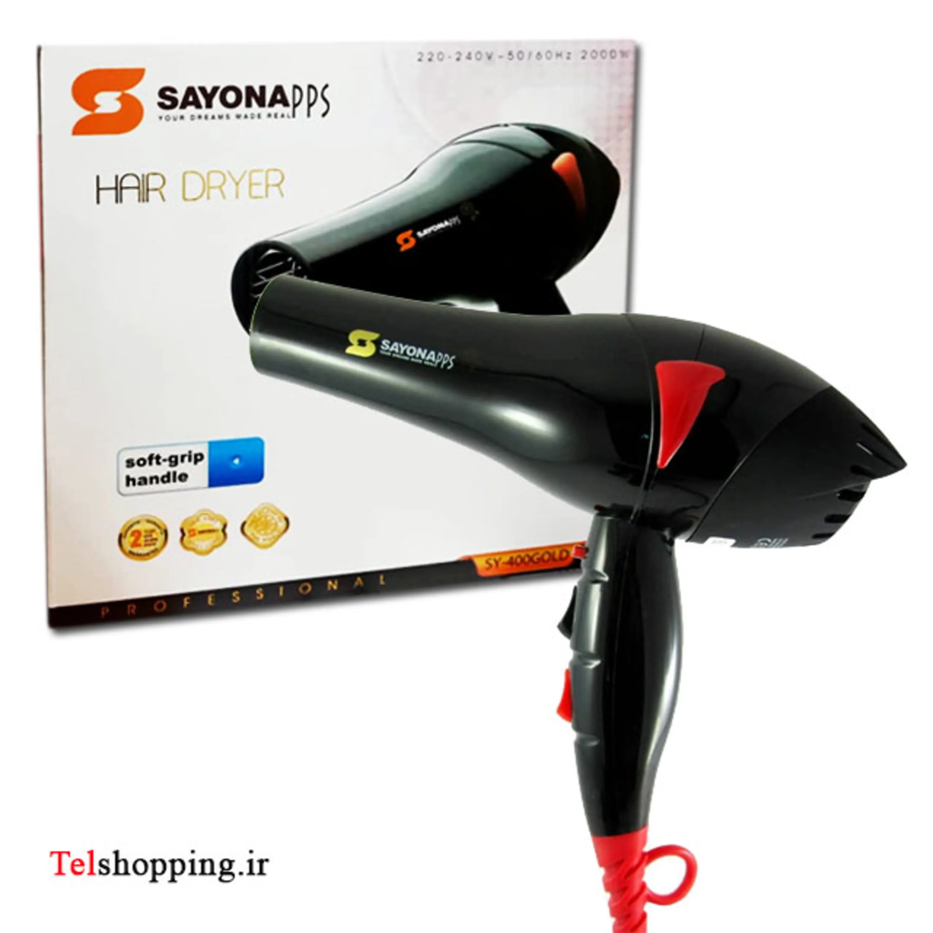 سشوار سایونا مدل 400گلد